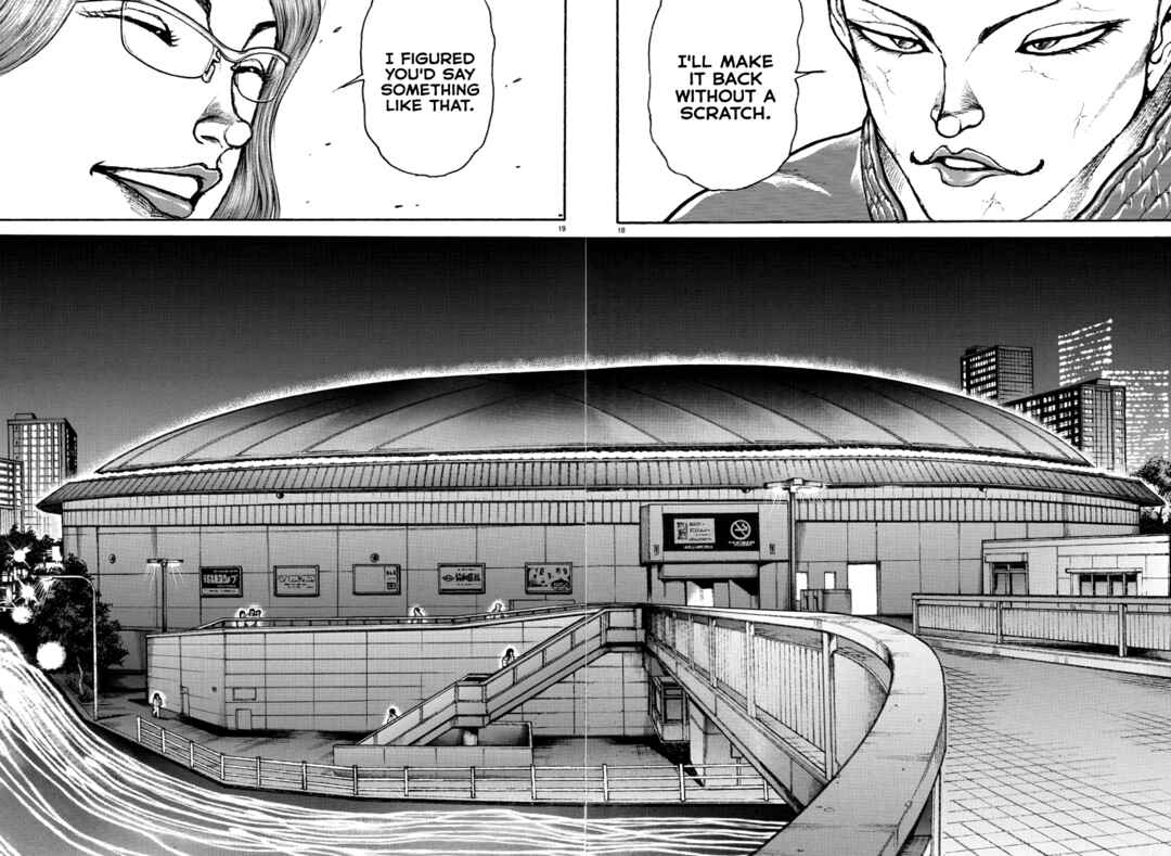 Page 17 Chapter 9 Baki Rahen