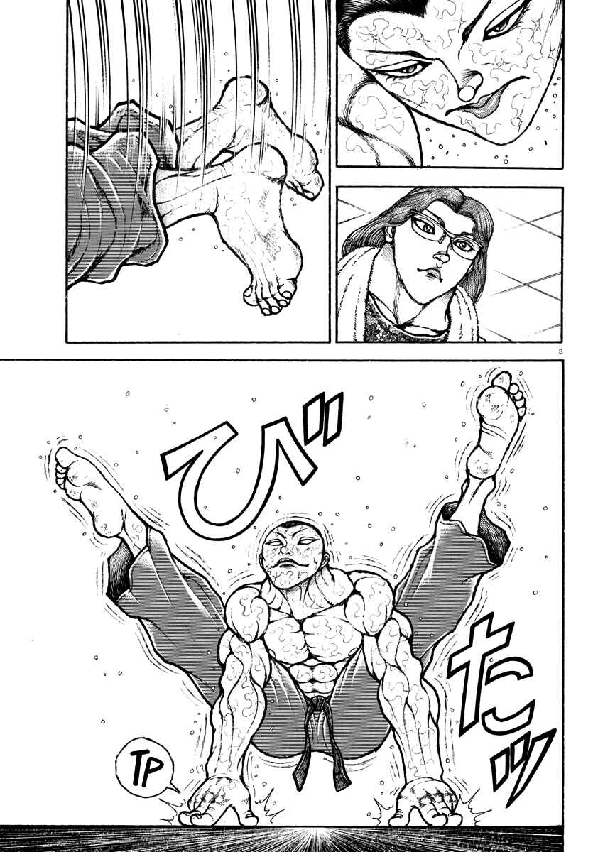Page 3 Chapter 9 Baki Rahen