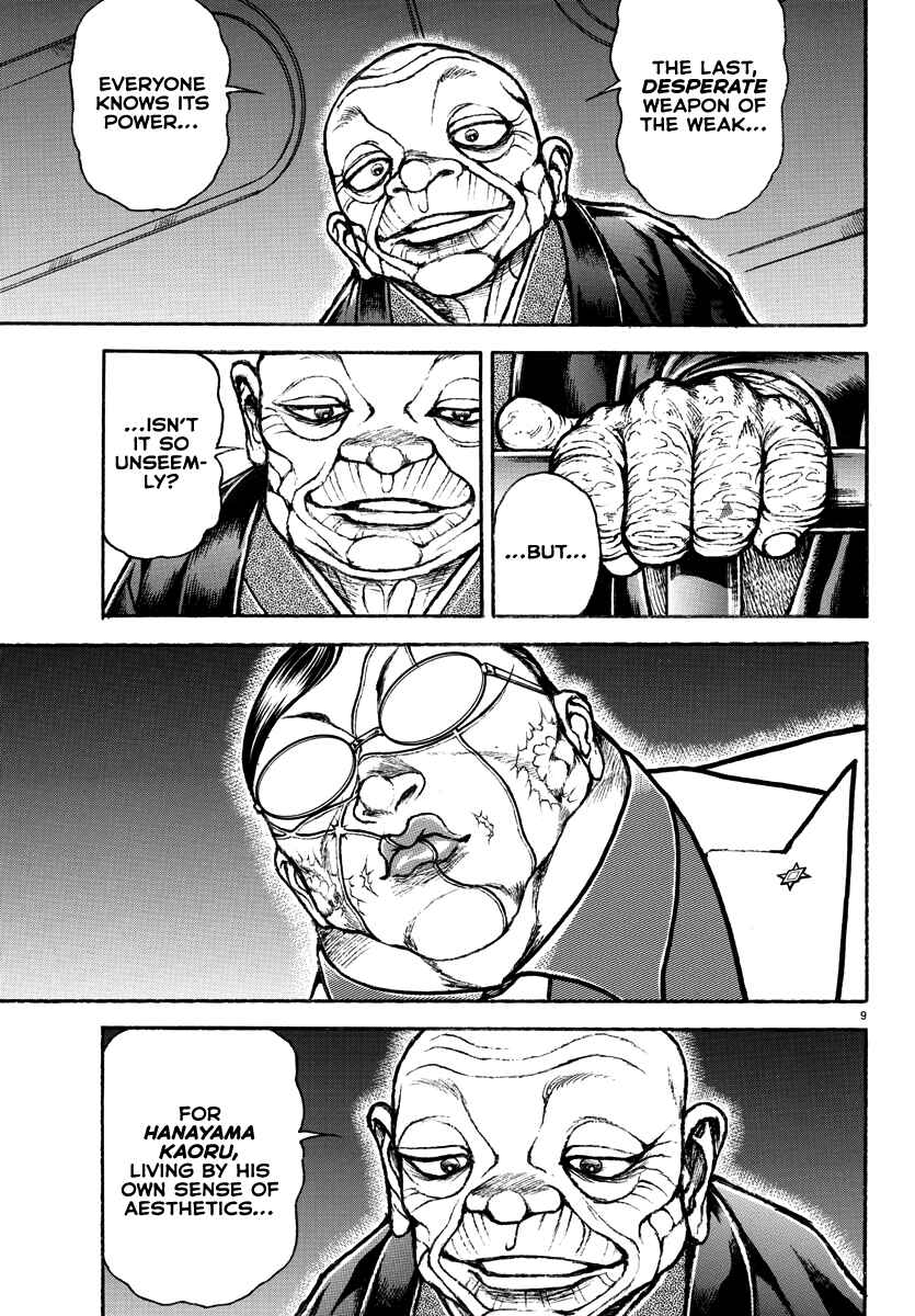Page 10 Chapter 33 Baki Rahen