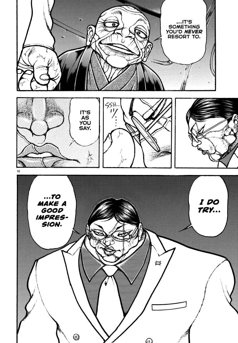 Page 11 Chapter 33 Baki Rahen