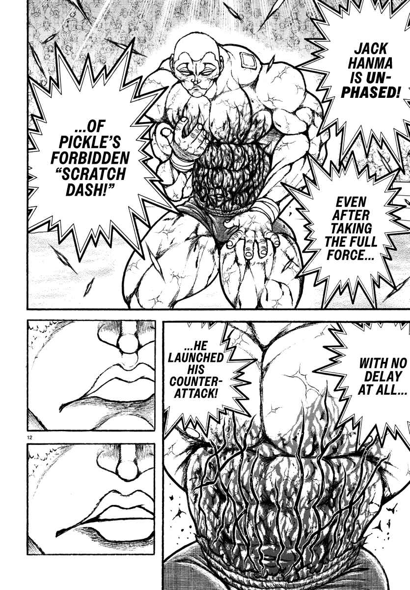Page 13 Chapter 33 Baki Rahen