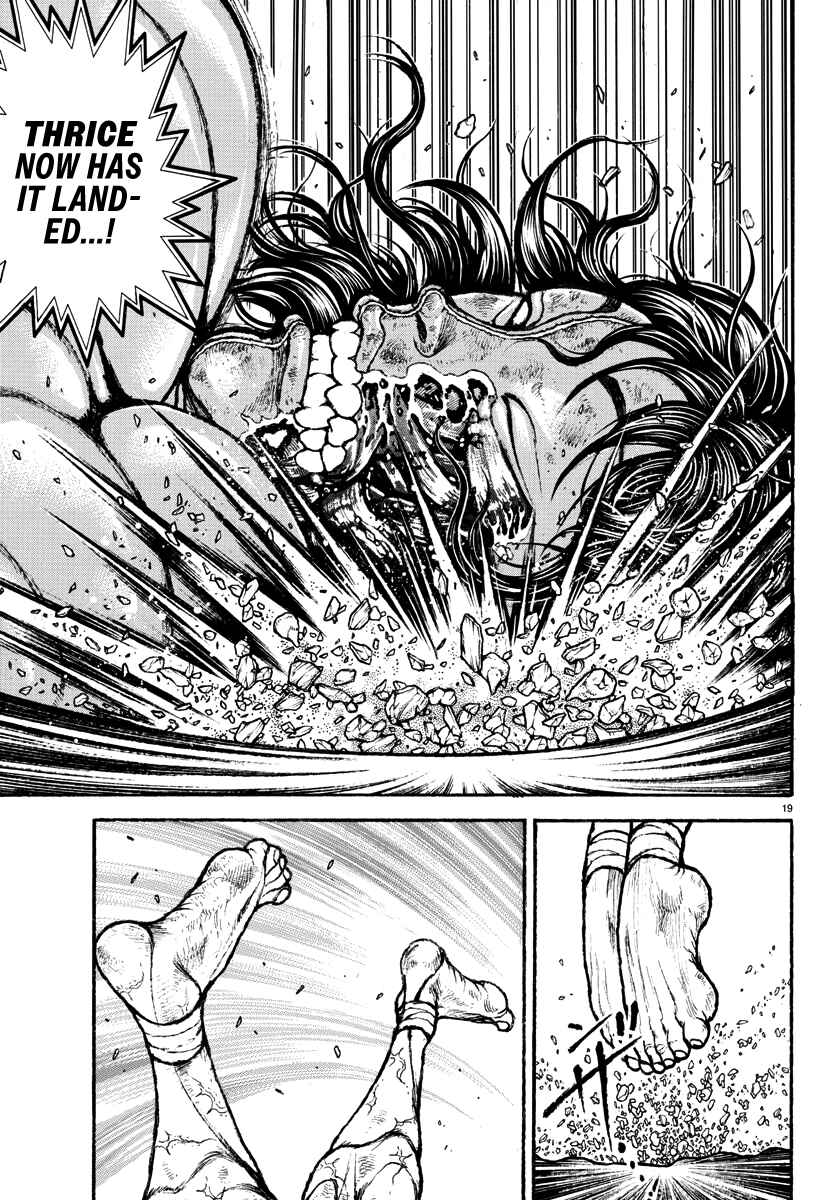 Page 20 Chapter 33 Baki Rahen