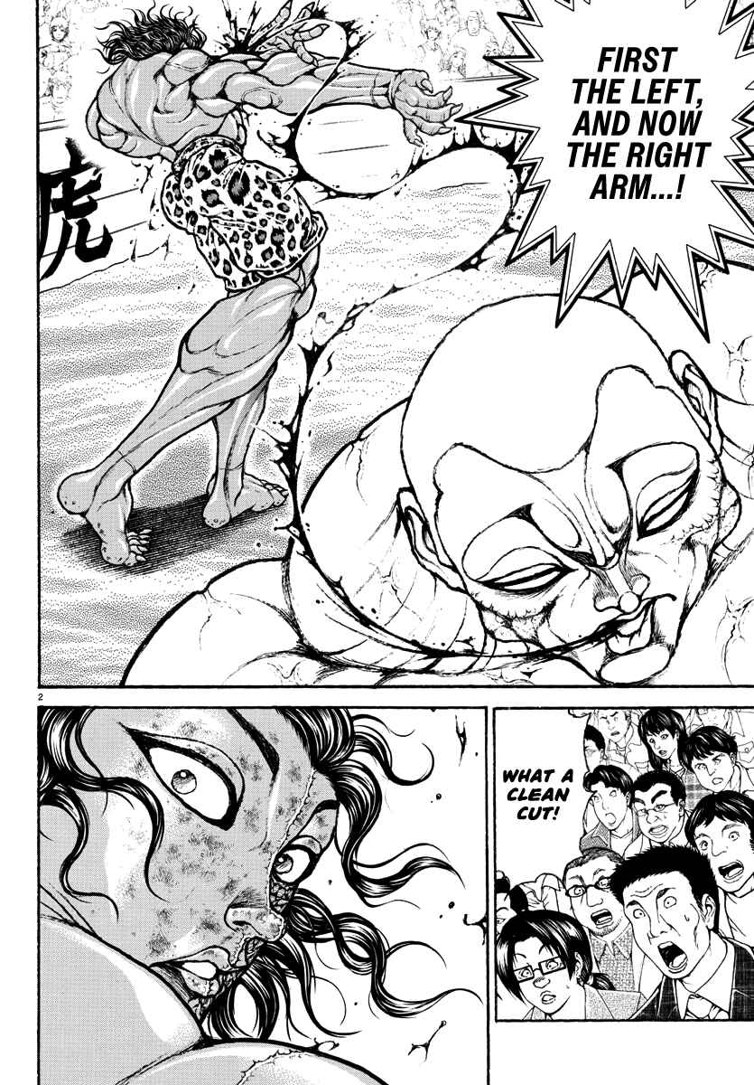 Page 3 Chapter 33 Baki Rahen
