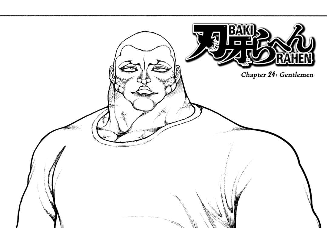 Page 1 Chapter 24 Baki Rahen