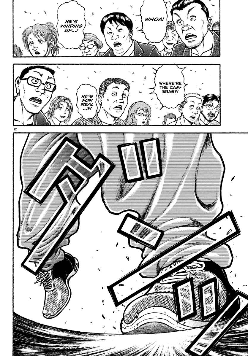 Page 12 Chapter 24 Baki Rahen