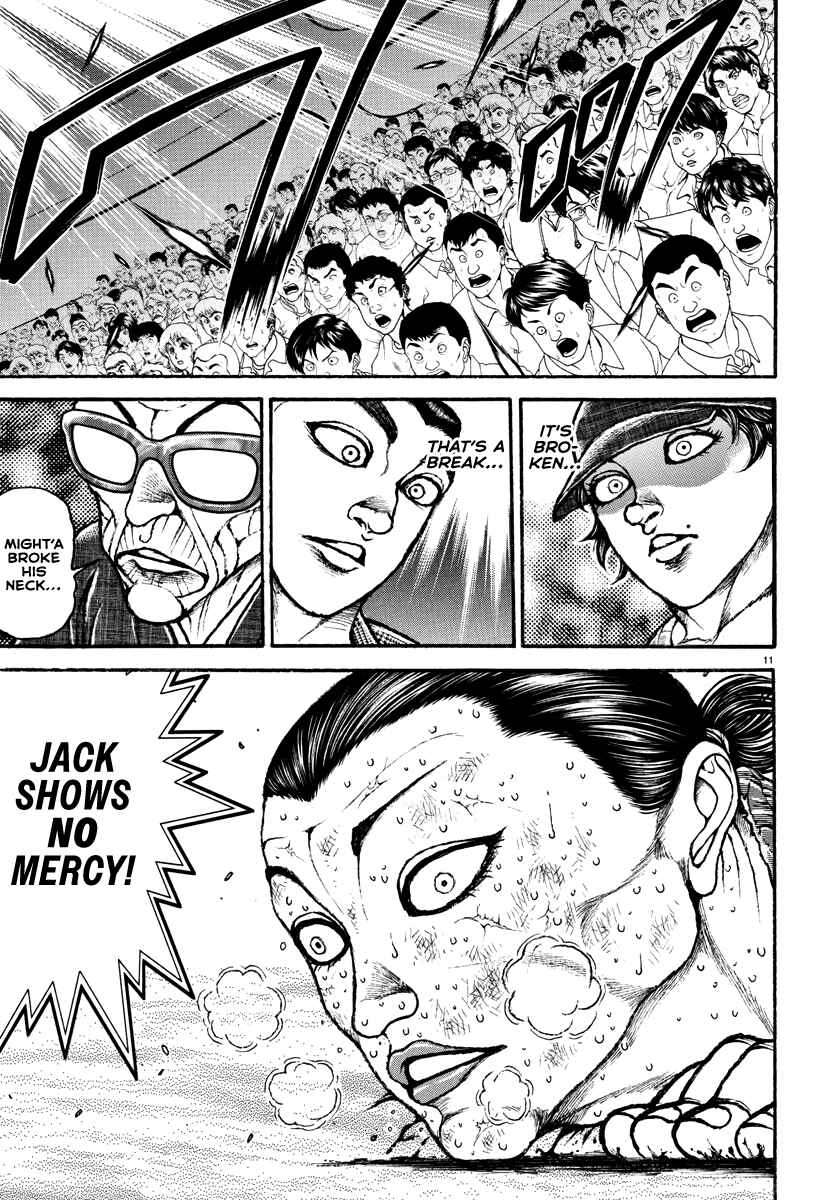 Page 11 Chapter 14 Baki Rahen