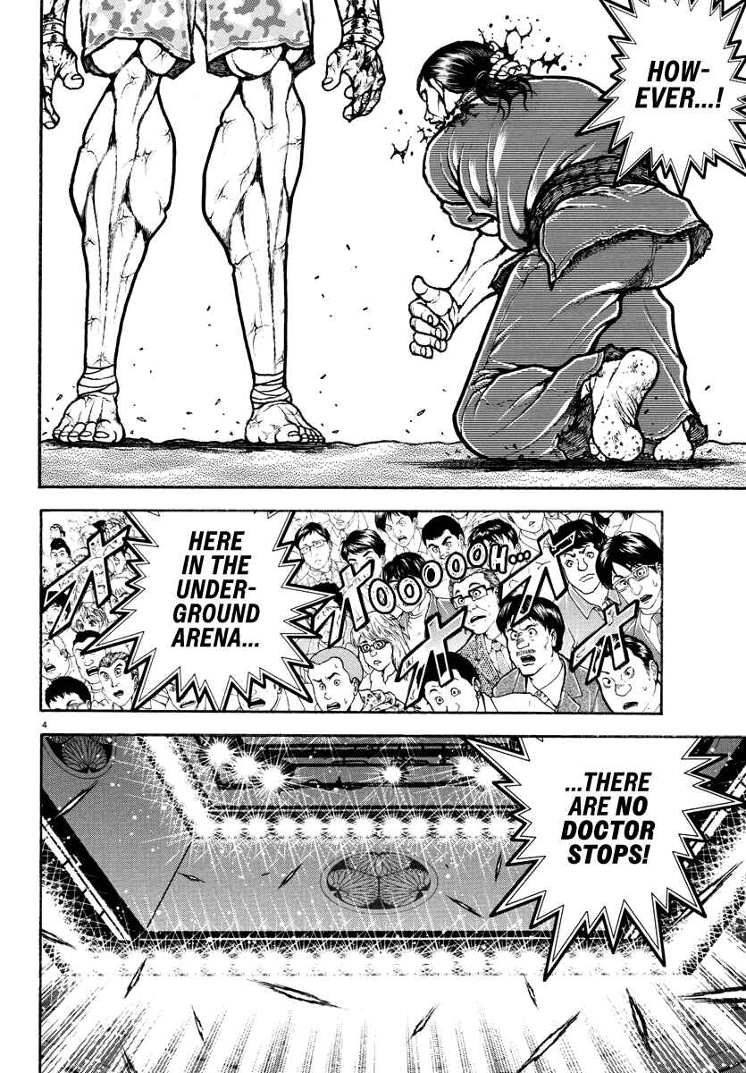 Page 4 Chapter 14 Baki Rahen
