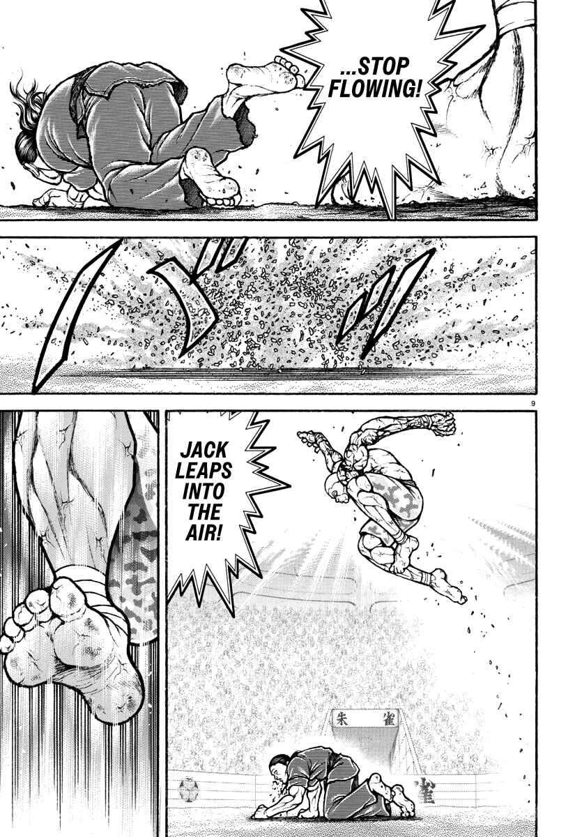 Page 9 Chapter 14 Baki Rahen