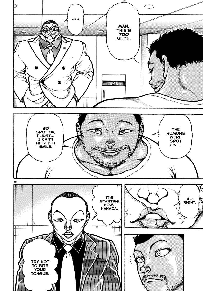 Page 10 Chapter 4 Baki Rahen