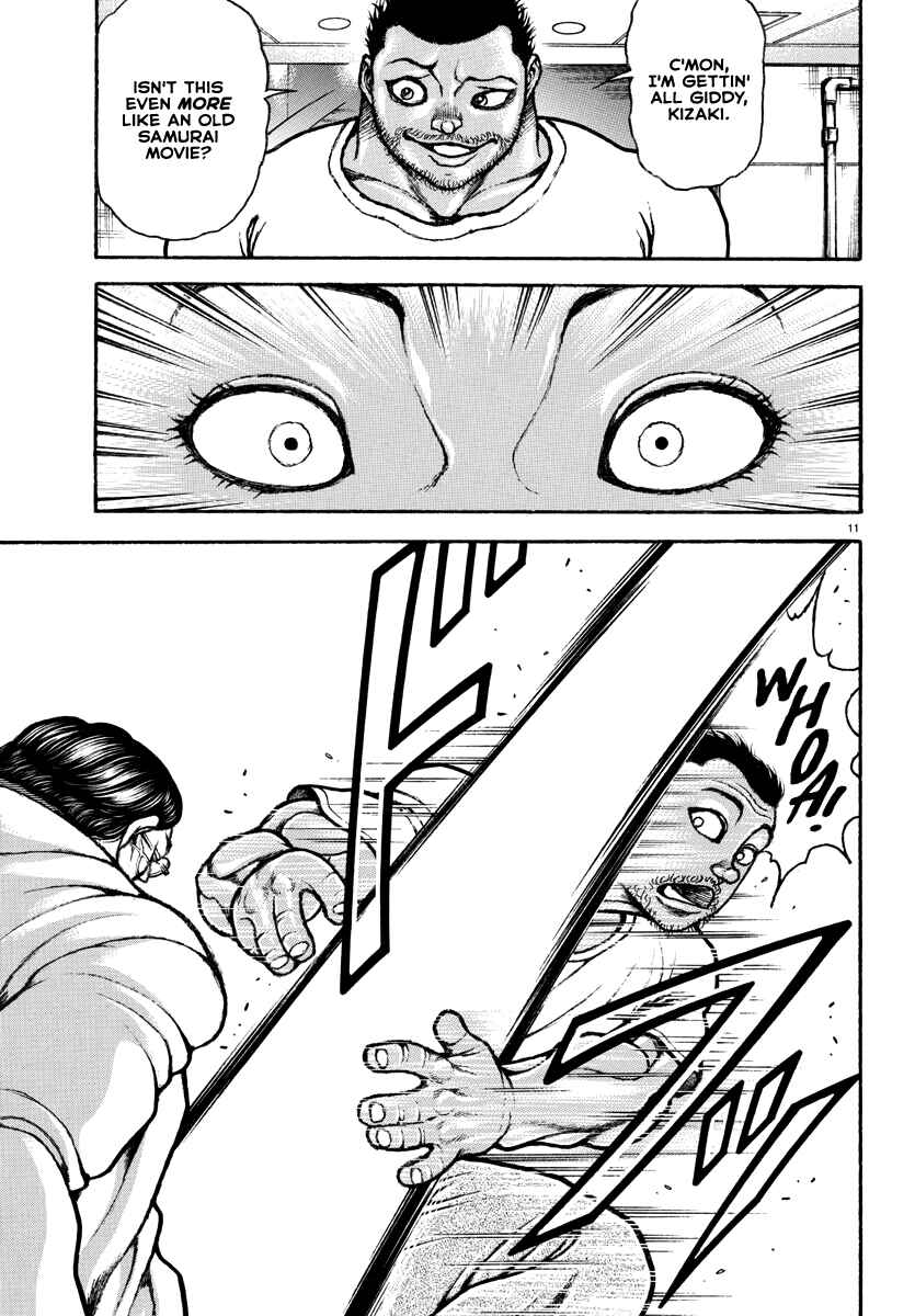 Page 11 Chapter 4 Baki Rahen