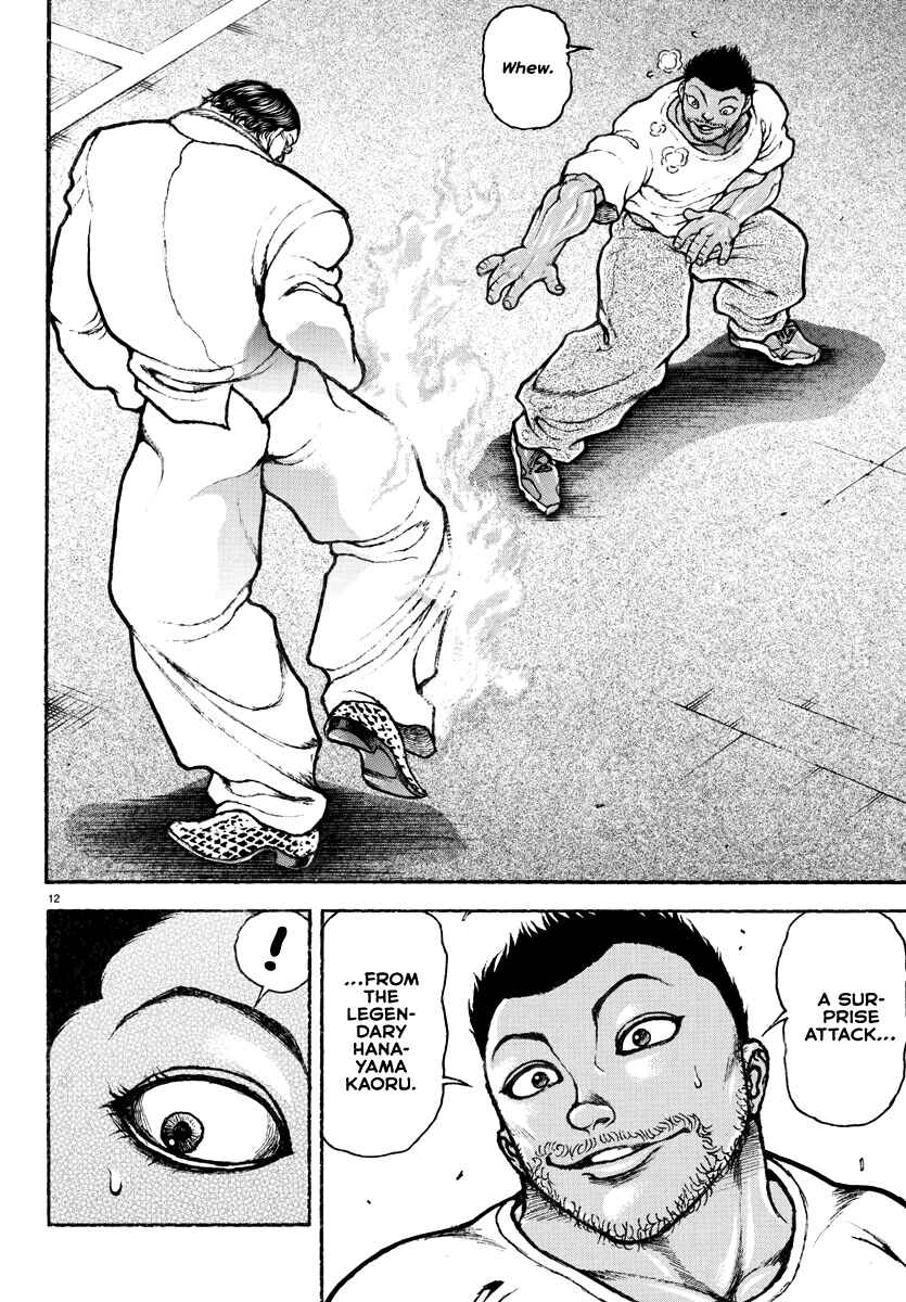 Page 12 Chapter 4 Baki Rahen
