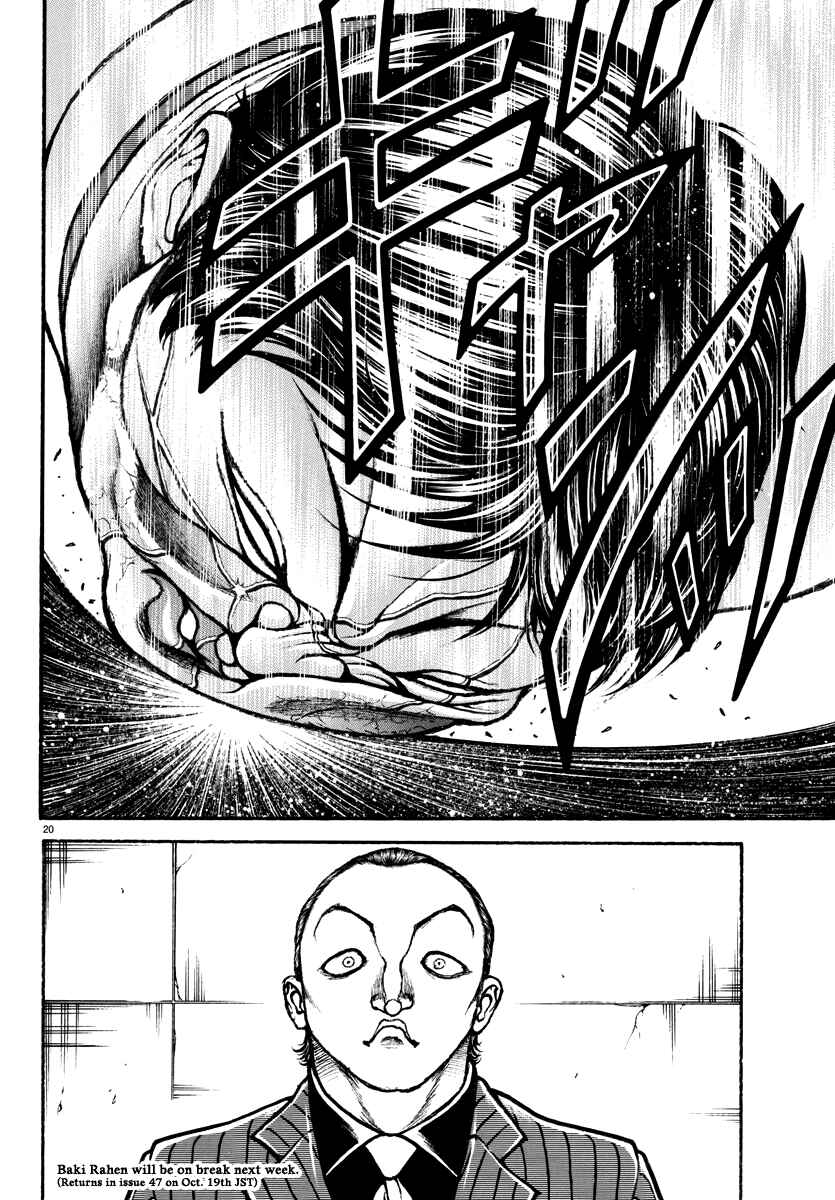 Page 18 Chapter 4 Baki Rahen