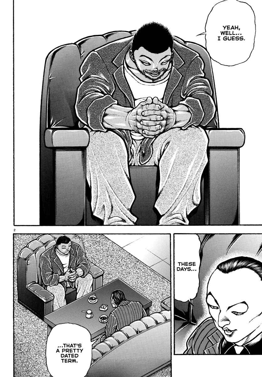 Page 3 Chapter 4 Baki Rahen