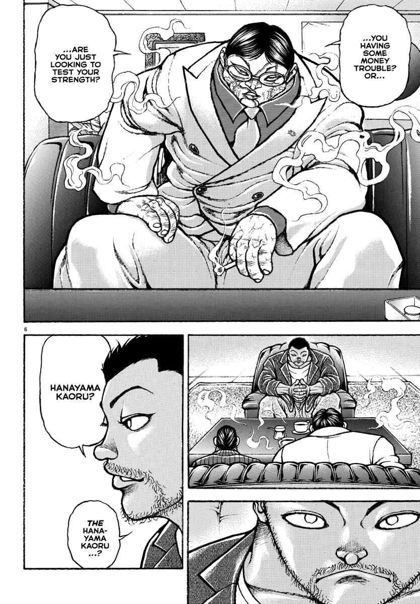 Page 7 Chapter 4 Baki Rahen