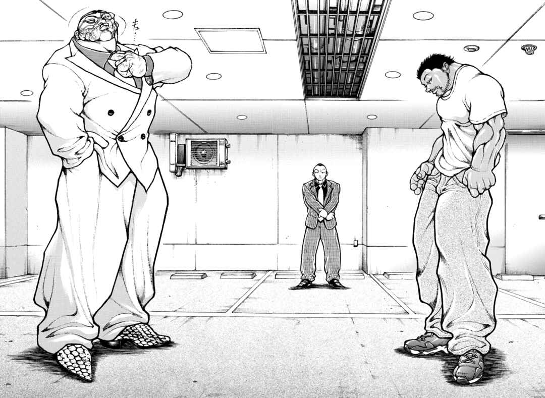 Page 9 Chapter 4 Baki Rahen