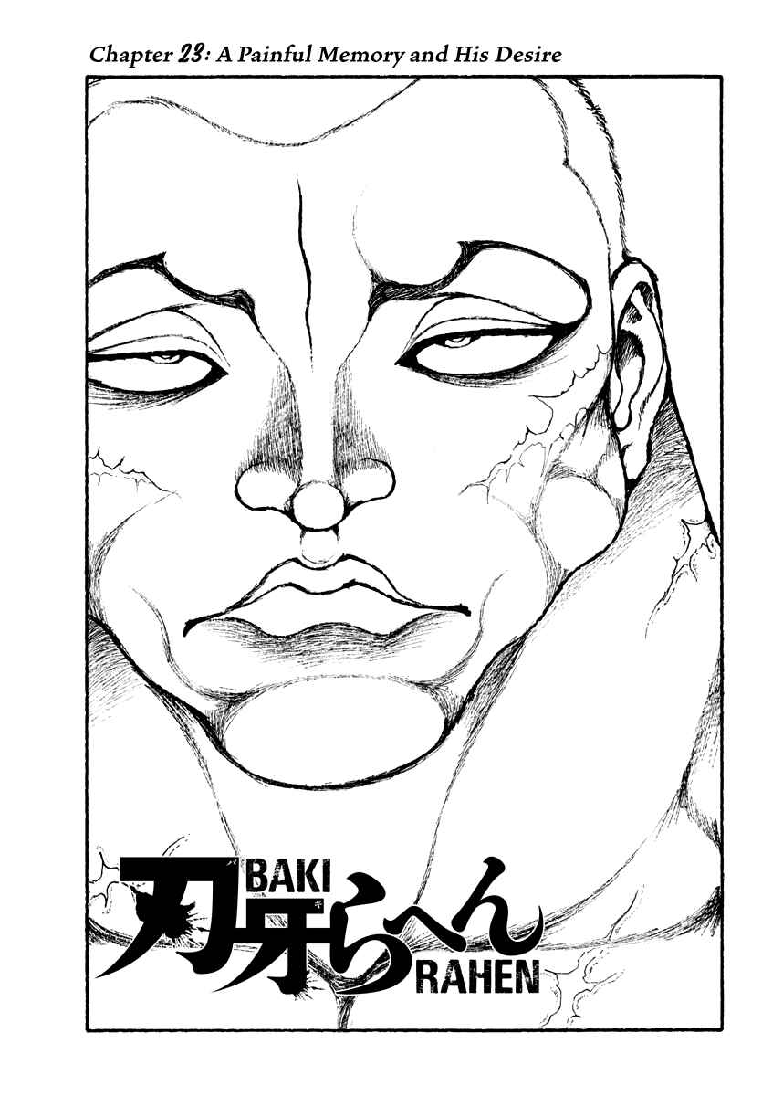 Page 1 Chapter 23 Baki Rahen