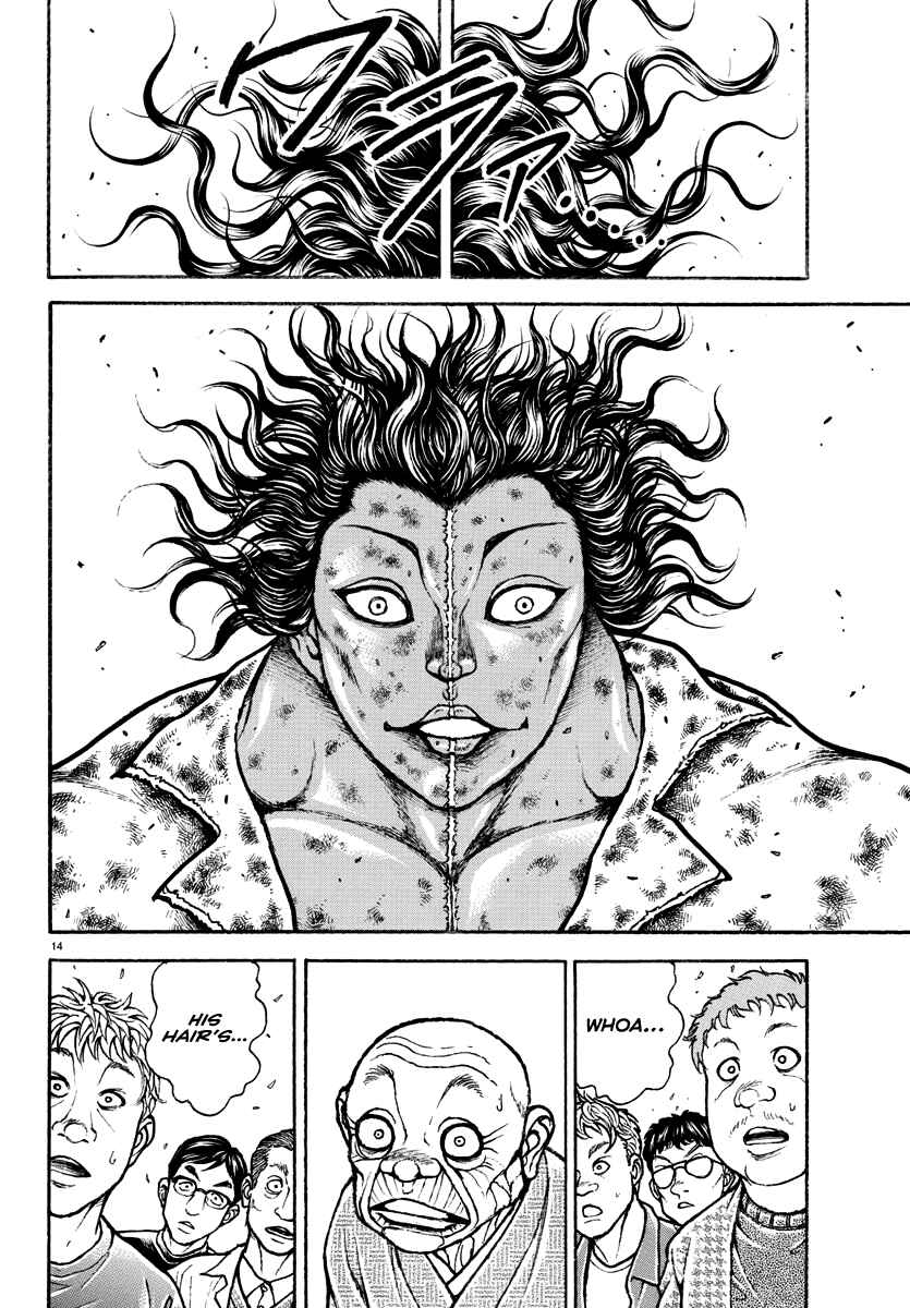 Page 14 Chapter 23 Baki Rahen