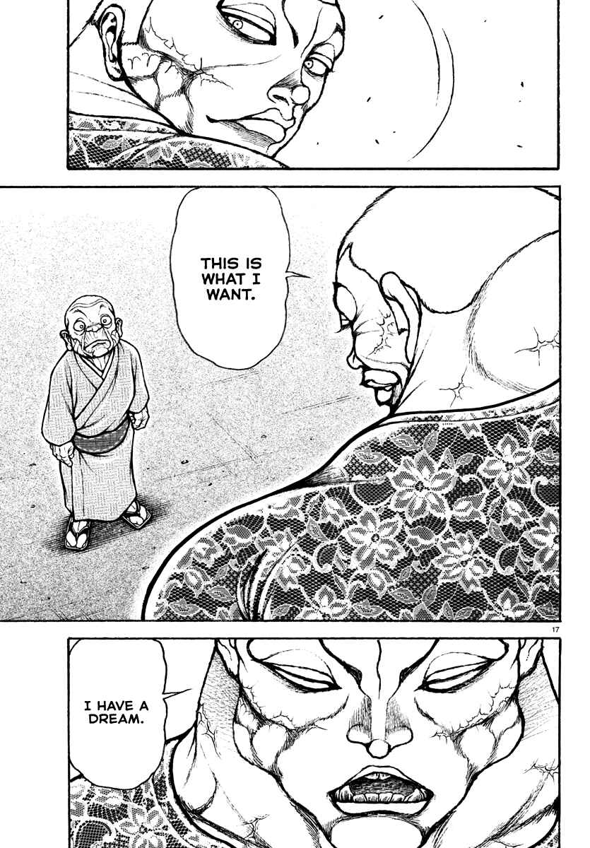 Page 17 Chapter 23 Baki Rahen