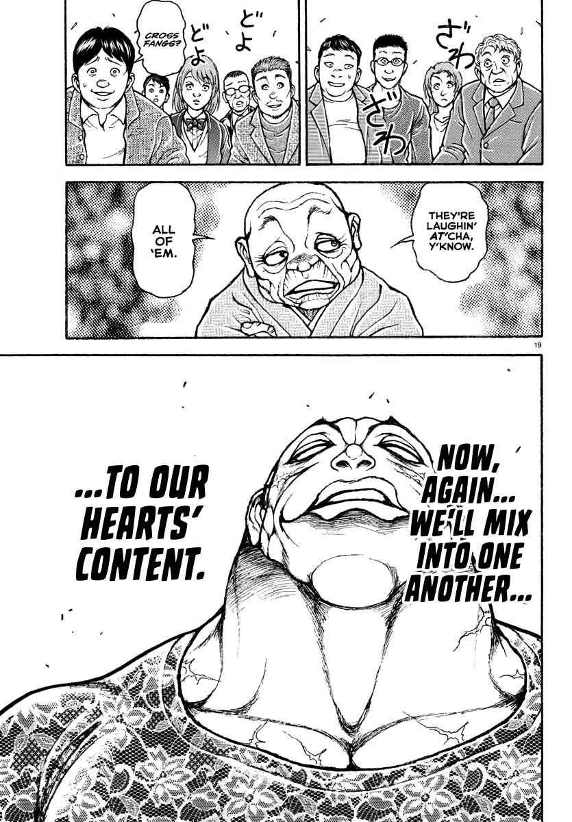 Page 19 Chapter 23 Baki Rahen