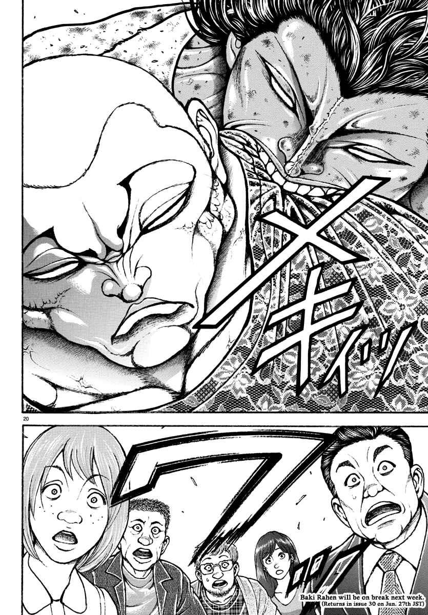 Page 20 Chapter 23 Baki Rahen