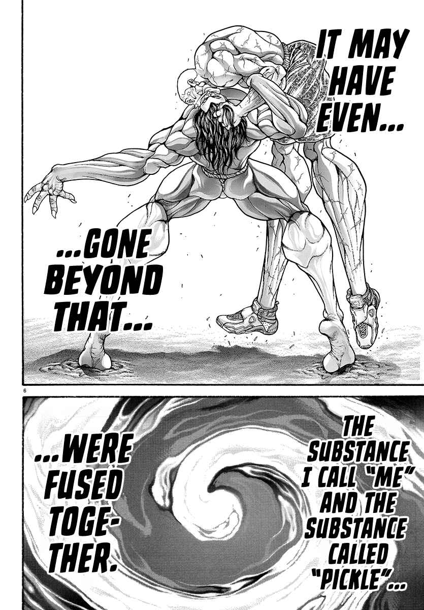 Page 6 Chapter 23 Baki Rahen