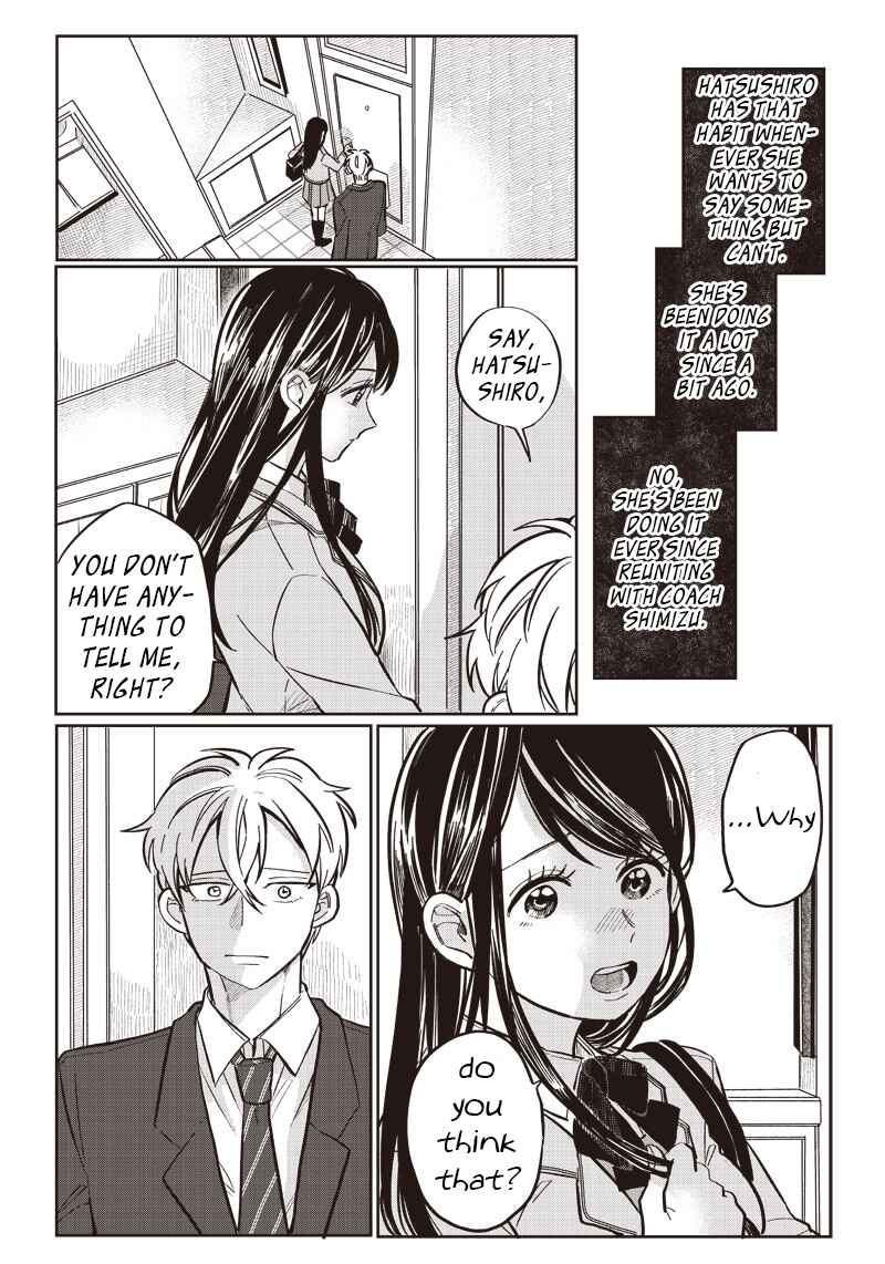 Page 3 Chapter 14 Tobioriyou to Shiteiru Joshikousei wo Tasuketara Dou Naru no Ka?