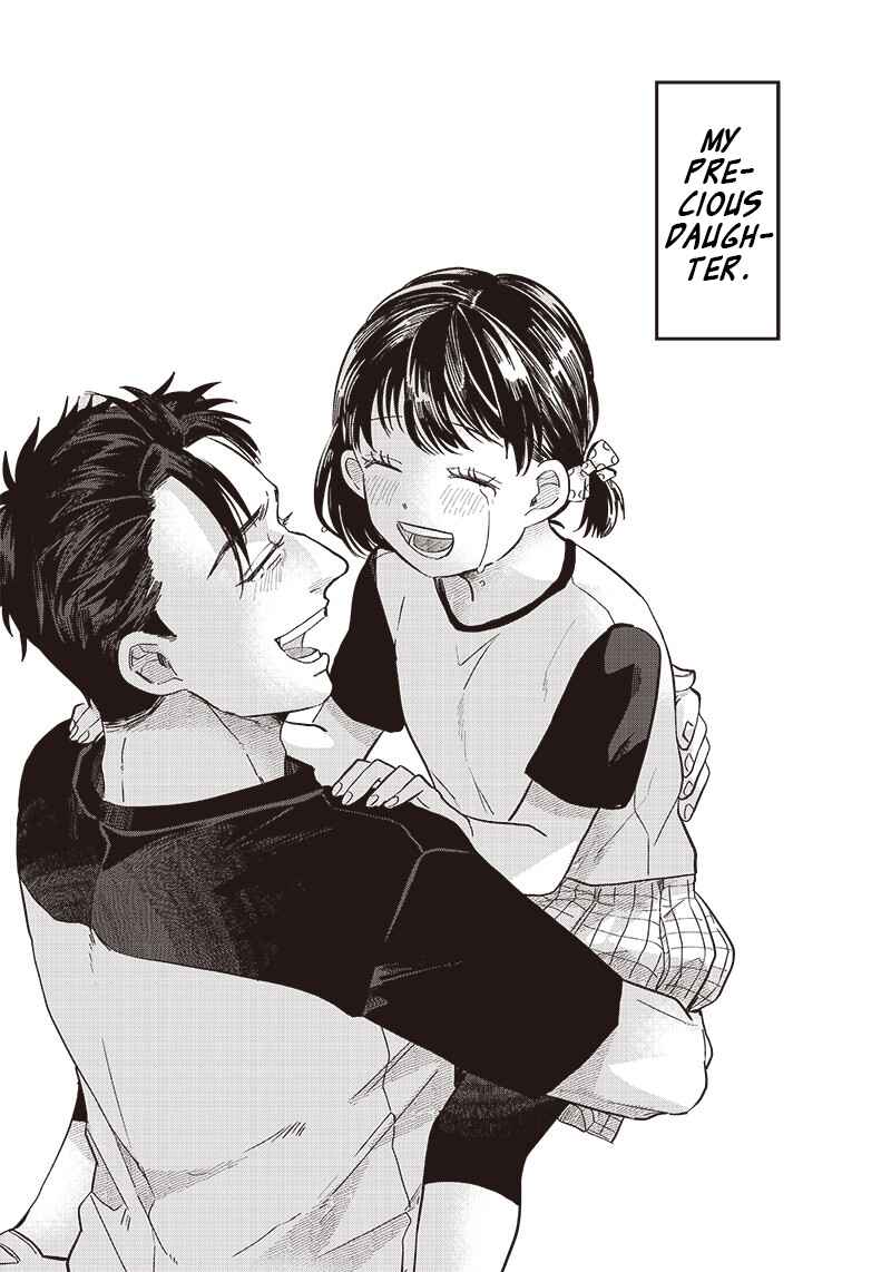Page 18 Chapter 19 Tobioriyou to Shiteiru Joshikousei wo Tasuketara Dou Naru no Ka?