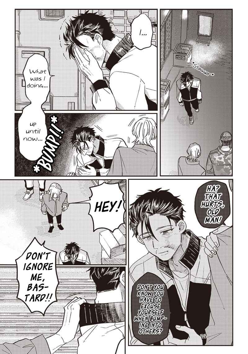 Page 19 Chapter 19 Tobioriyou to Shiteiru Joshikousei wo Tasuketara Dou Naru no Ka?