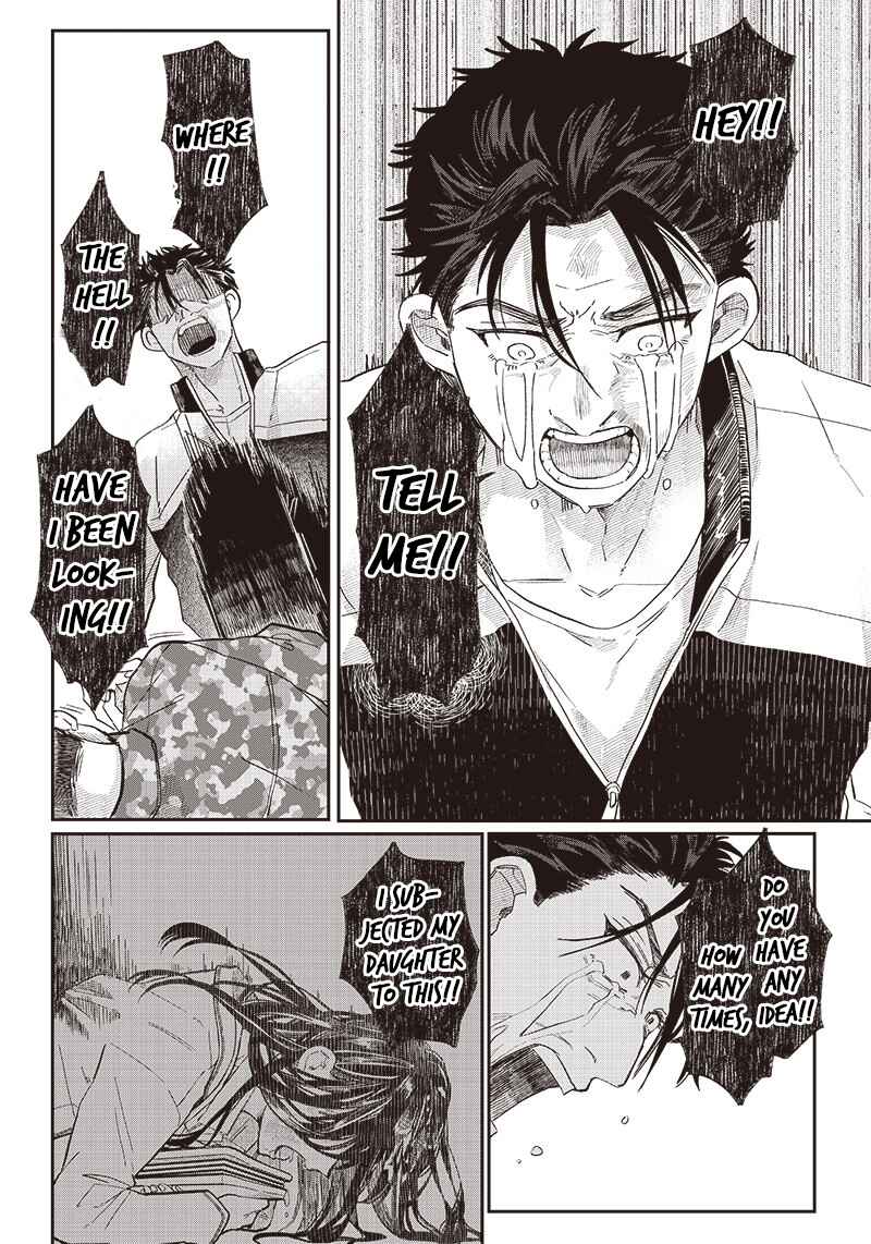 Page 22 Chapter 19 Tobioriyou to Shiteiru Joshikousei wo Tasuketara Dou Naru no Ka?