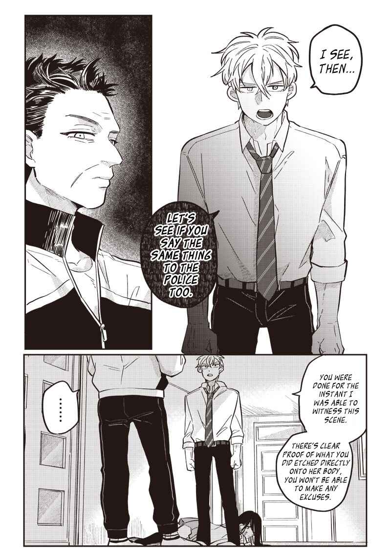 Page 12 Chapter 17 Tobioriyou to Shiteiru Joshikousei wo Tasuketara Dou Naru no Ka?