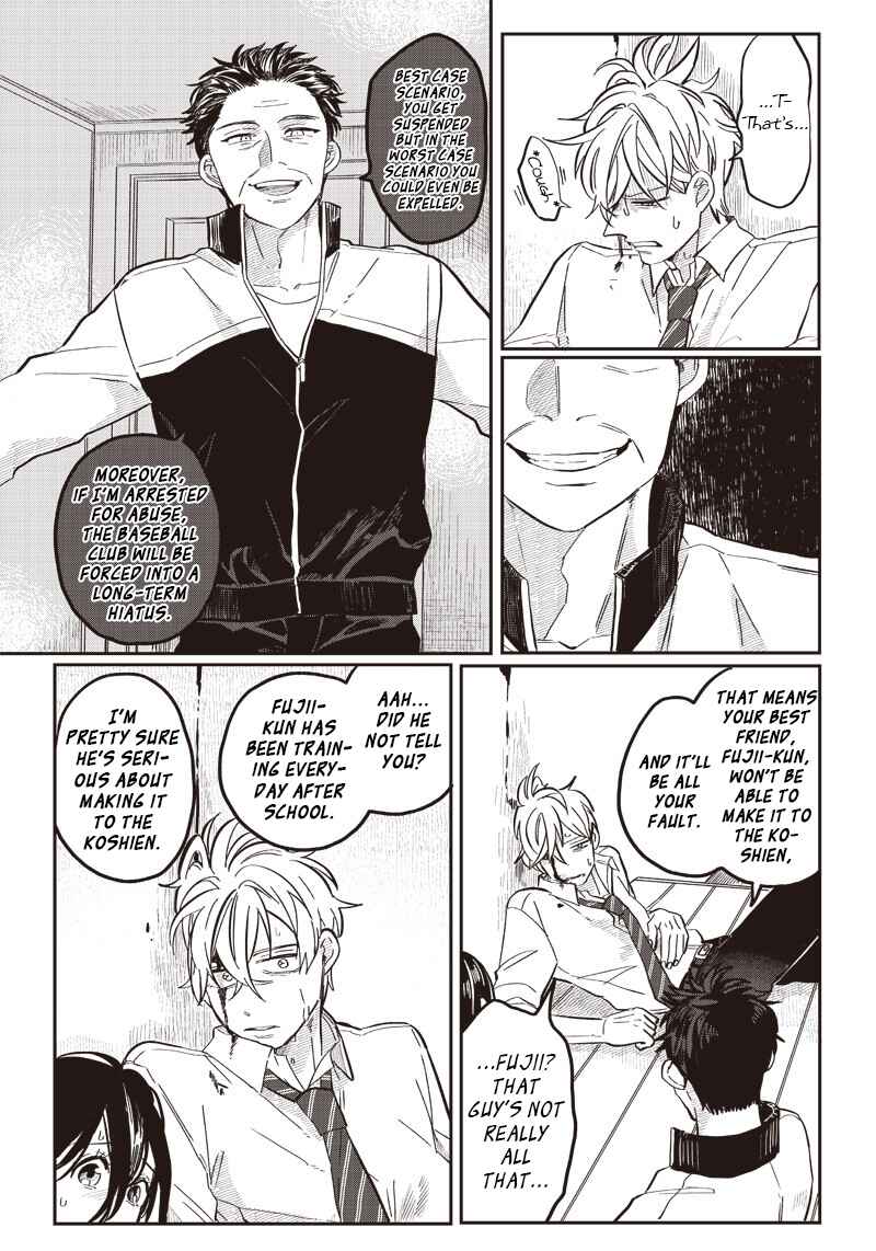 Page 15 Chapter 17 Tobioriyou to Shiteiru Joshikousei wo Tasuketara Dou Naru no Ka?