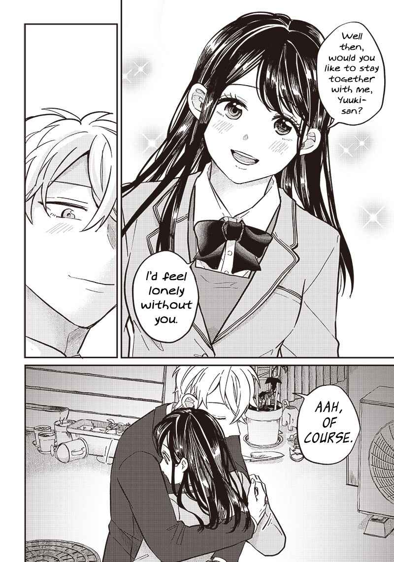 Page 7 Chapter 21 Tobioriyou to Shiteiru Joshikousei wo Tasuketara Dou Naru no Ka?