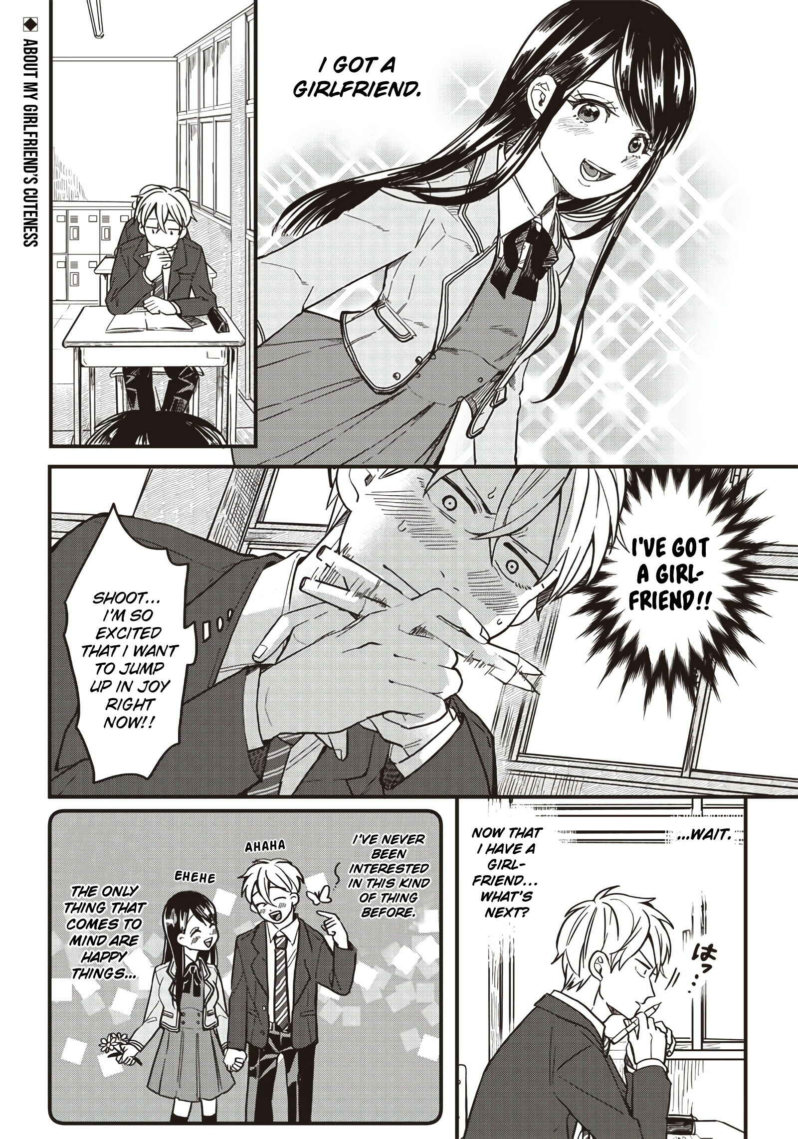 Page 3 Chapter 2 Tobioriyou to Shiteiru Joshikousei wo Tasuketara Dou Naru no Ka?