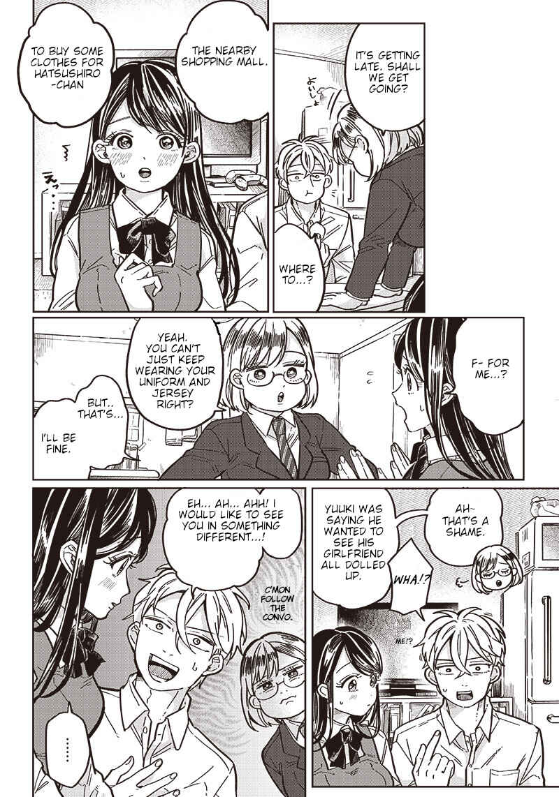 Page 11 Chapter 5 Tobioriyou to Shiteiru Joshikousei wo Tasuketara Dou Naru no Ka?