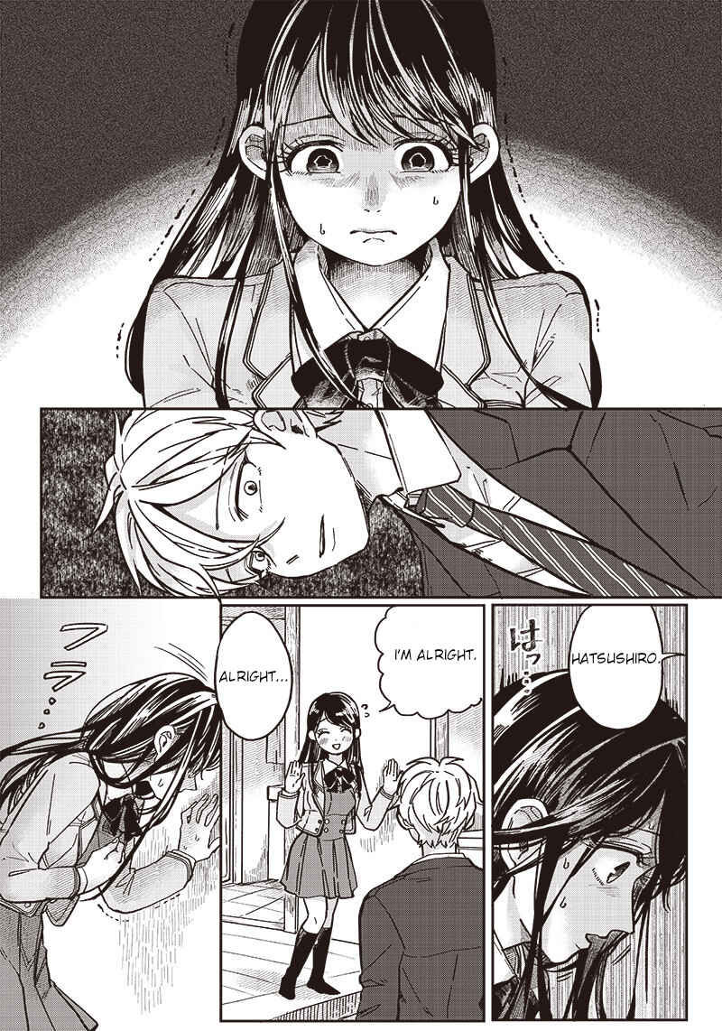 Page 13 Chapter 5 Tobioriyou to Shiteiru Joshikousei wo Tasuketara Dou Naru no Ka?