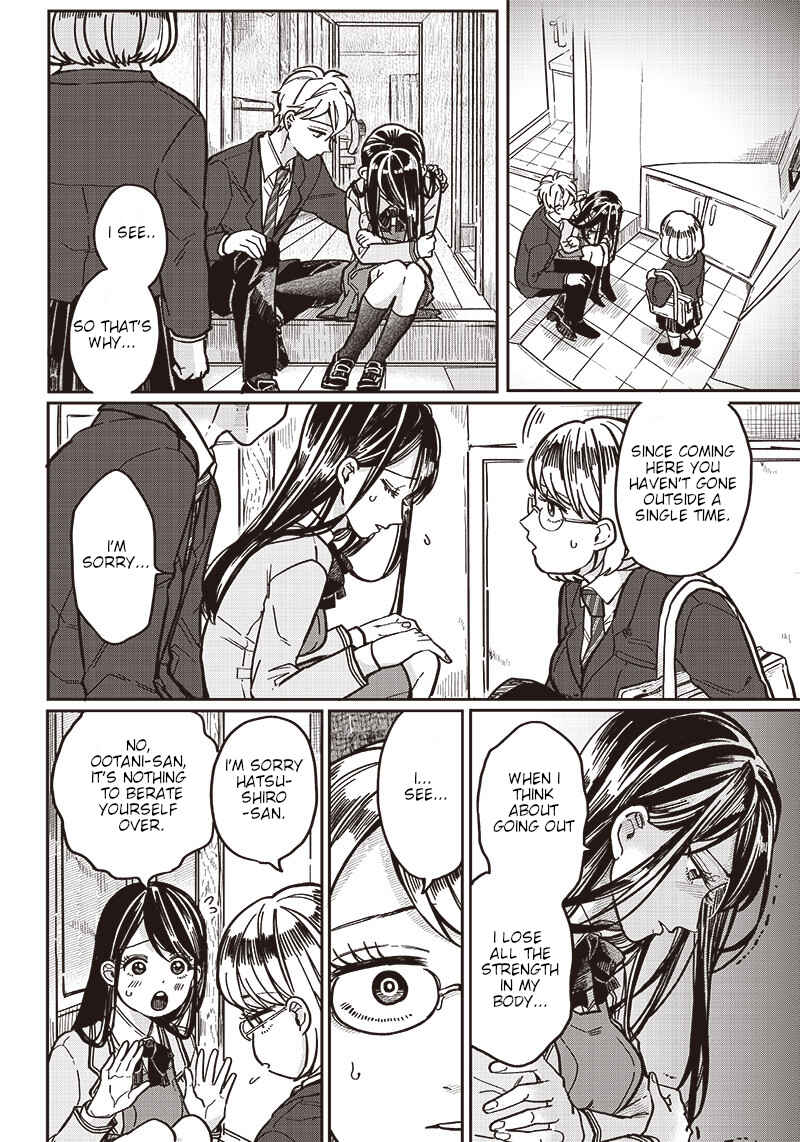 Page 15 Chapter 5 Tobioriyou to Shiteiru Joshikousei wo Tasuketara Dou Naru no Ka?