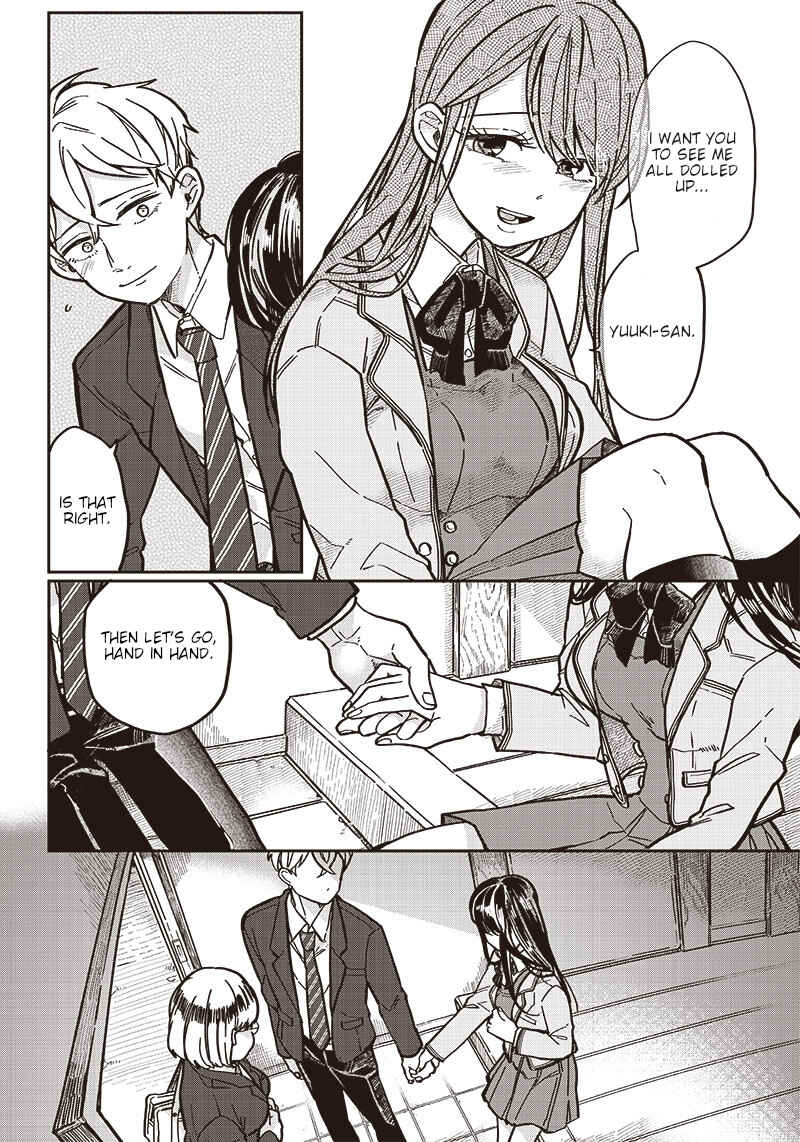 Page 17 Chapter 5 Tobioriyou to Shiteiru Joshikousei wo Tasuketara Dou Naru no Ka?