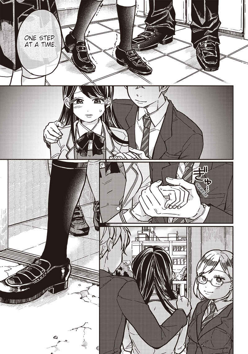Page 18 Chapter 5 Tobioriyou to Shiteiru Joshikousei wo Tasuketara Dou Naru no Ka?