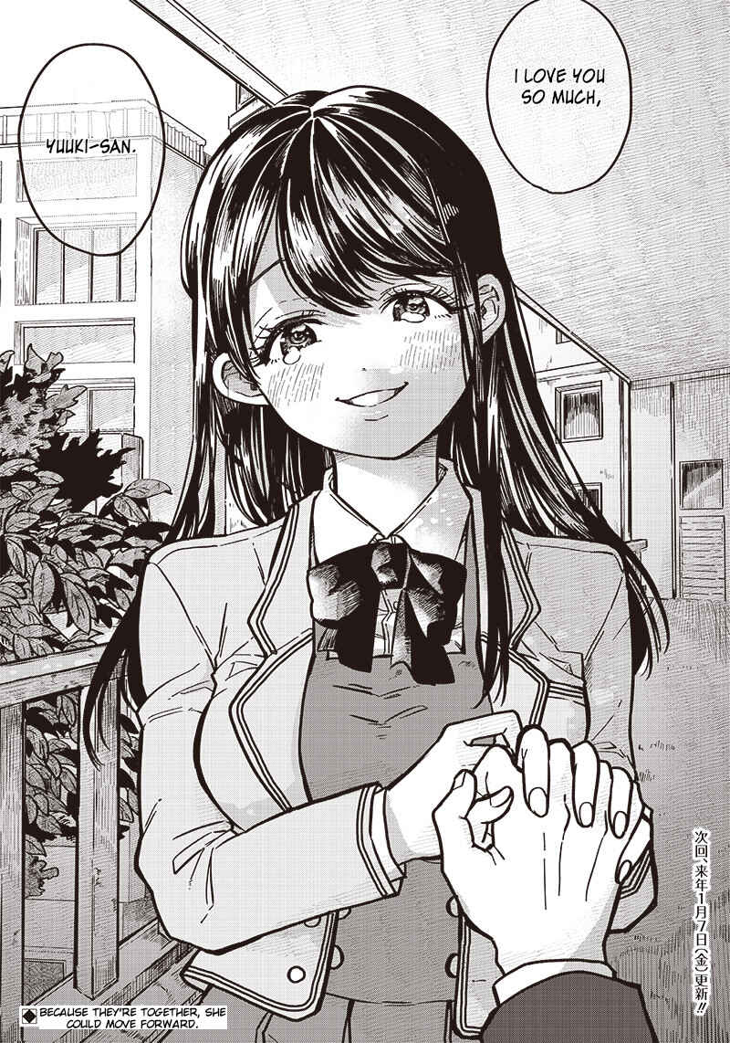 Page 21 Chapter 5 Tobioriyou to Shiteiru Joshikousei wo Tasuketara Dou Naru no Ka?