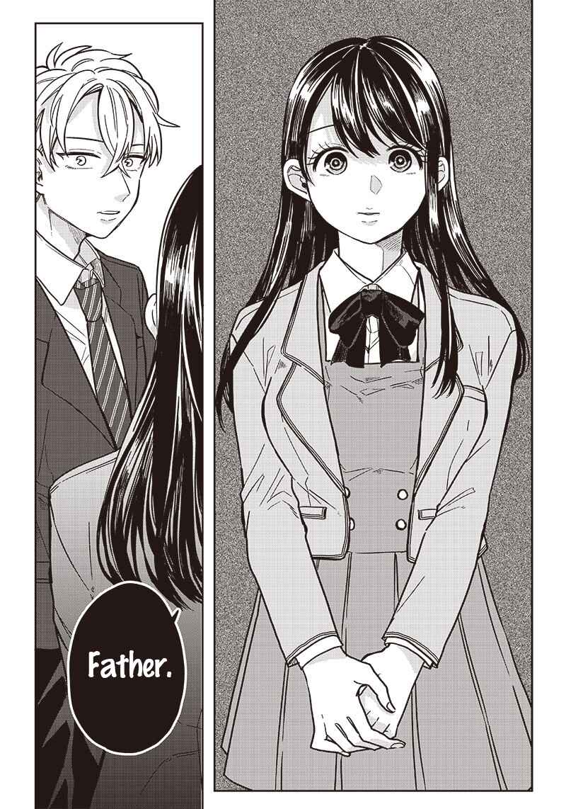 Page 12 Chapter 12 Tobioriyou to Shiteiru Joshikousei wo Tasuketara Dou Naru no Ka?