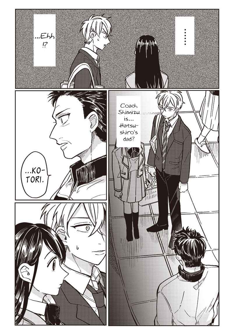 Page 13 Chapter 12 Tobioriyou to Shiteiru Joshikousei wo Tasuketara Dou Naru no Ka?