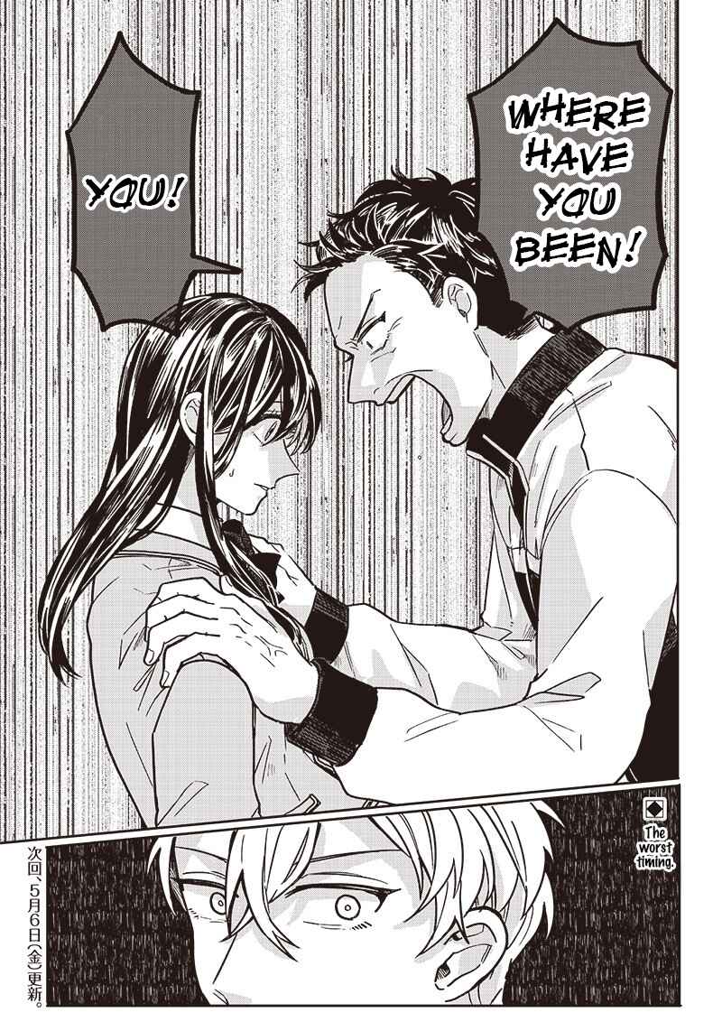 Page 15 Chapter 12 Tobioriyou to Shiteiru Joshikousei wo Tasuketara Dou Naru no Ka?