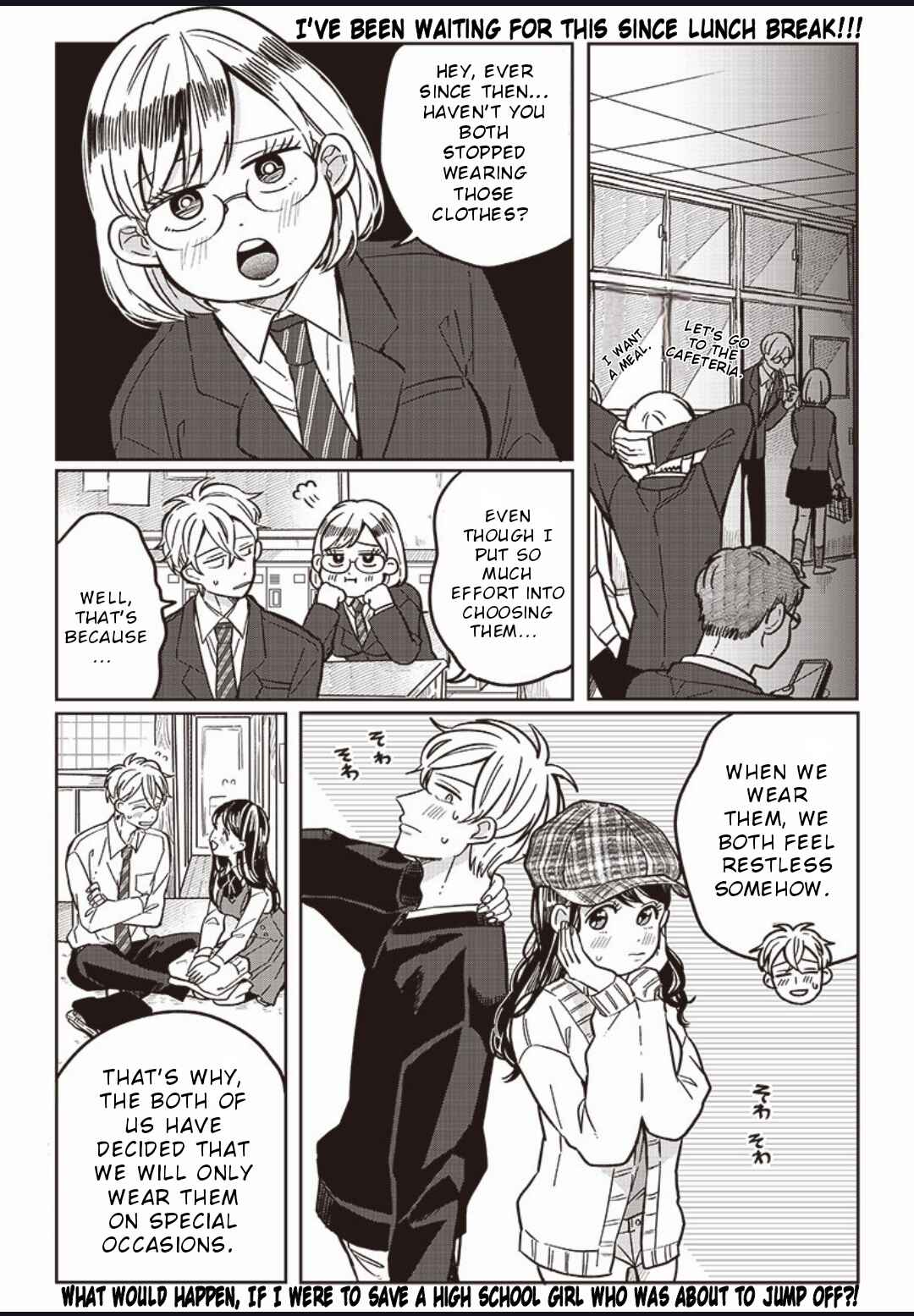 Page 2 Chapter 8 Tobioriyou to Shiteiru Joshikousei wo Tasuketara Dou Naru no Ka?