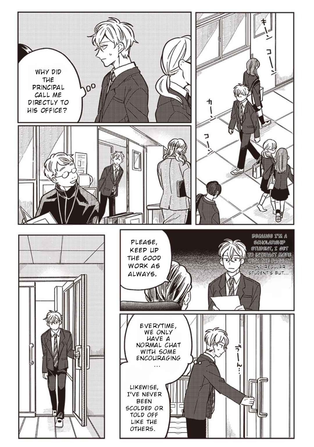 Page 7 Chapter 8 Tobioriyou to Shiteiru Joshikousei wo Tasuketara Dou Naru no Ka?