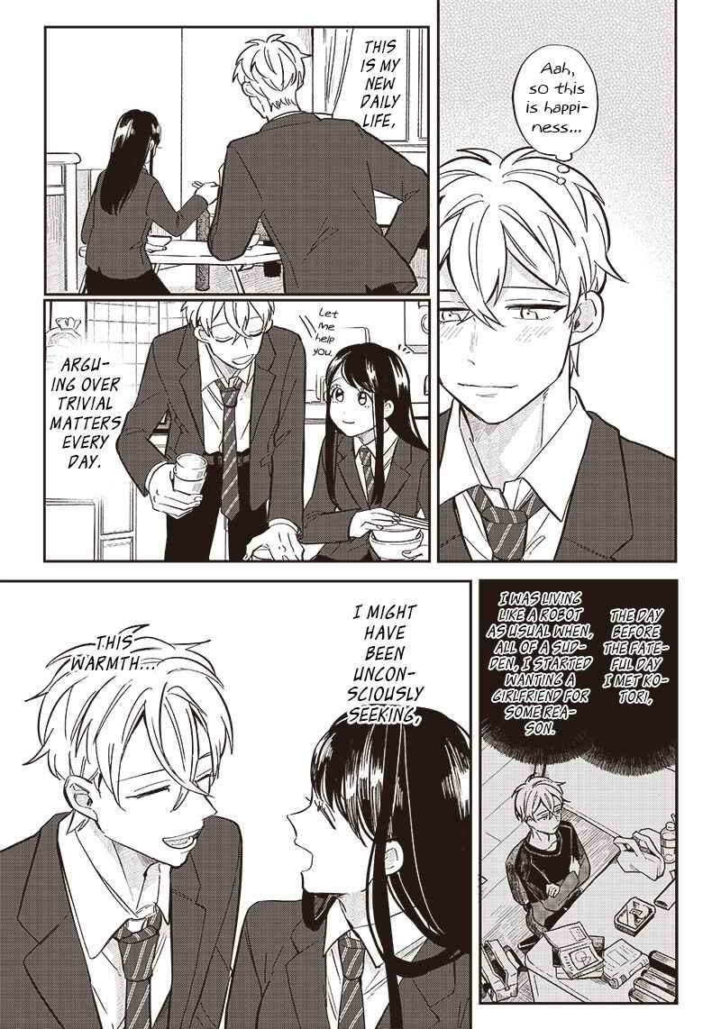 Page 13 Chapter 22 Tobioriyou to Shiteiru Joshikousei wo Tasuketara Dou Naru no Ka?