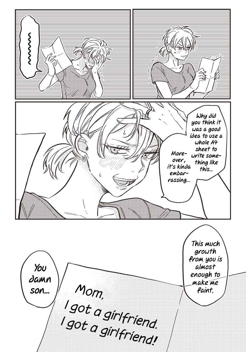 Page 16 Chapter 22 Tobioriyou to Shiteiru Joshikousei wo Tasuketara Dou Naru no Ka?
