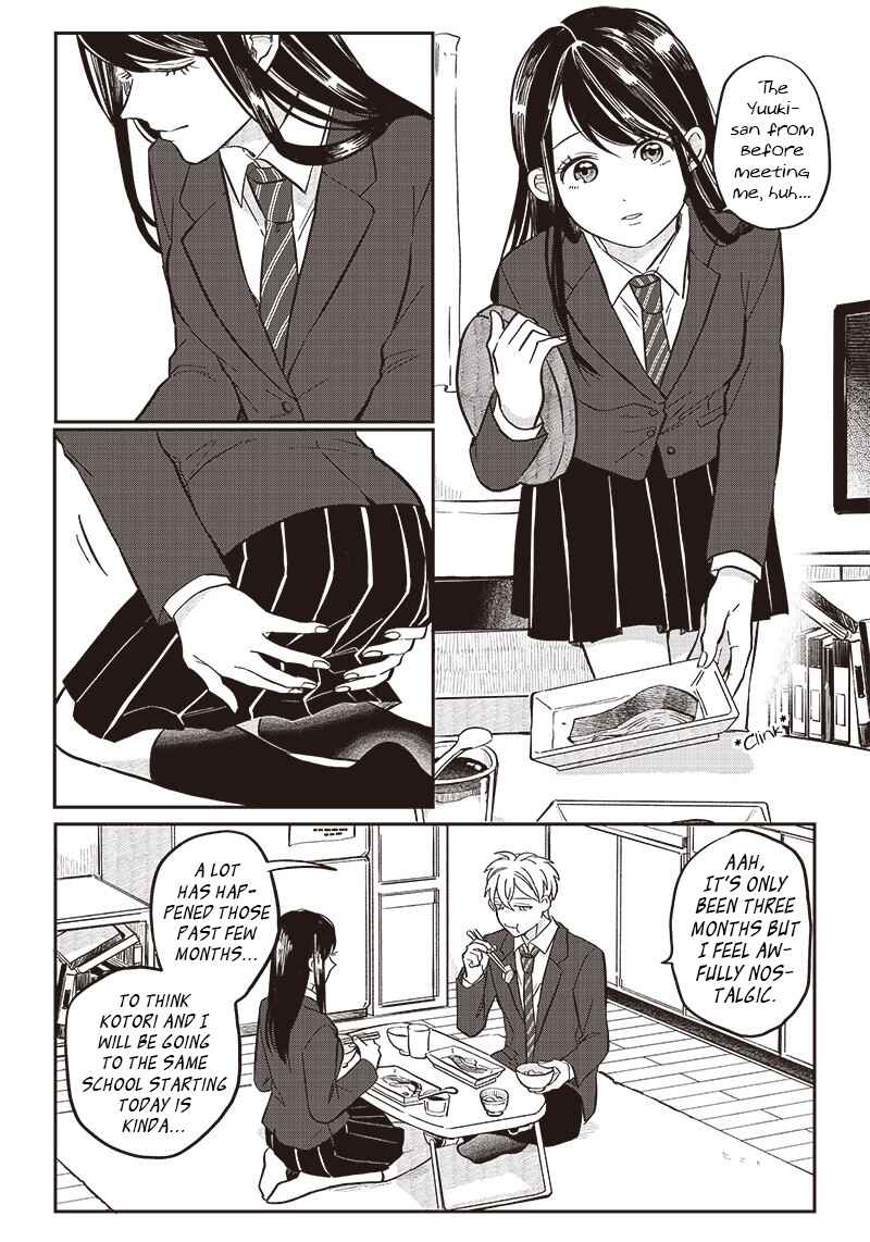 Page 3 Chapter 22 Tobioriyou to Shiteiru Joshikousei wo Tasuketara Dou Naru no Ka?