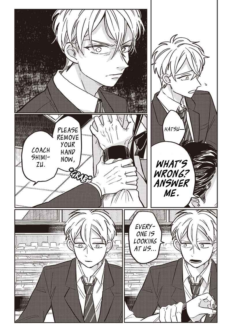Page 3 Chapter 13 Tobioriyou to Shiteiru Joshikousei wo Tasuketara Dou Naru no Ka?