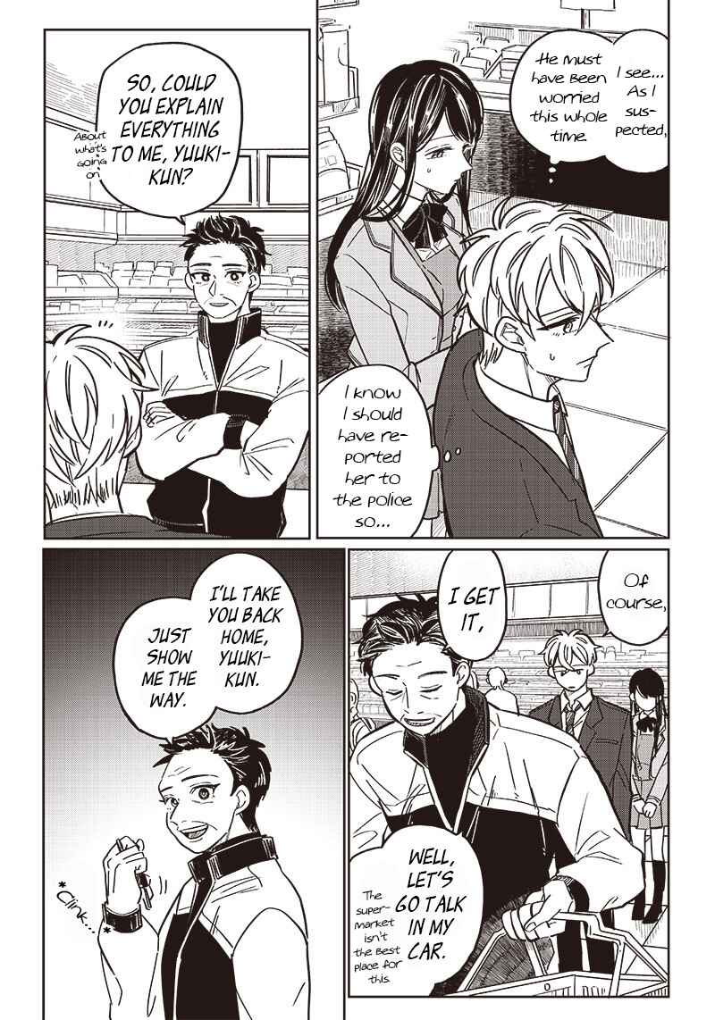 Page 6 Chapter 13 Tobioriyou to Shiteiru Joshikousei wo Tasuketara Dou Naru no Ka?