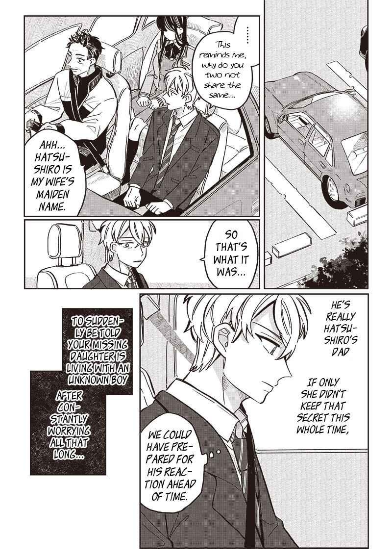 Page 7 Chapter 13 Tobioriyou to Shiteiru Joshikousei wo Tasuketara Dou Naru no Ka?